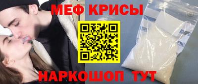 гидропоника Бугуруслан
