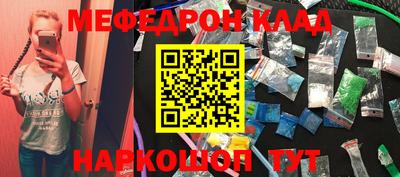 гидропоника Бугуруслан