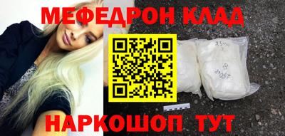 гидропоника Бугуруслан