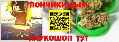гидропоника Бугуруслан