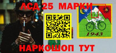 гидропоника Бугуруслан