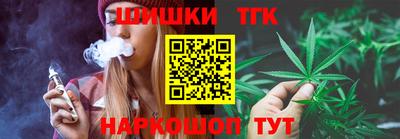 apvp Кудрово