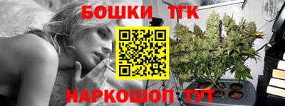 гидропоника Бугуруслан