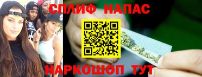 прущий лед Будённовск