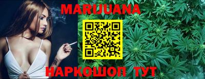 прущий лед Будённовск