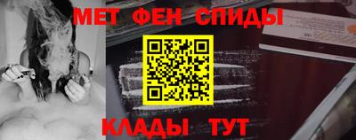 прущий лед Будённовск