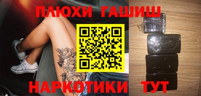 прущий лед Будённовск