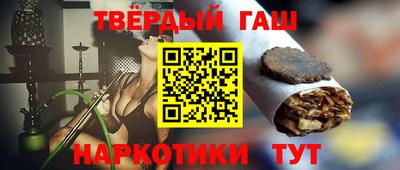 гидропоника Бугуруслан