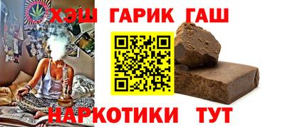 прущий лед Будённовск