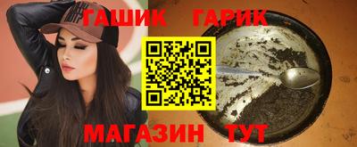 гидропоника Бугуруслан